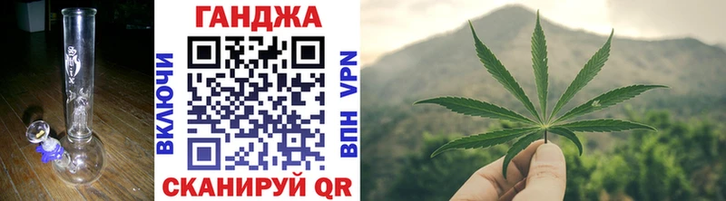 Где купить Красноярск Бошки Шишки  А ПВП  КОКАИН  ГАШ  Амфетамин  МЕФ 