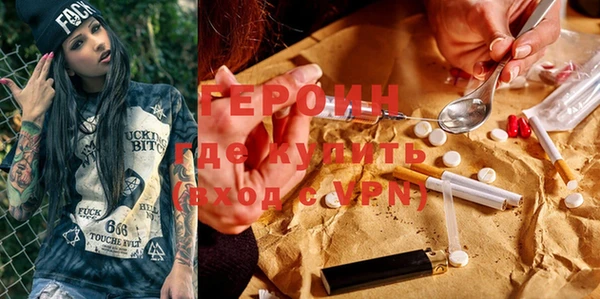 индика Володарск