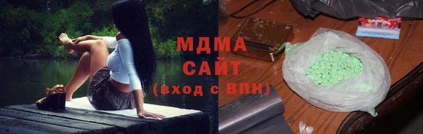 мефедрон Волосово