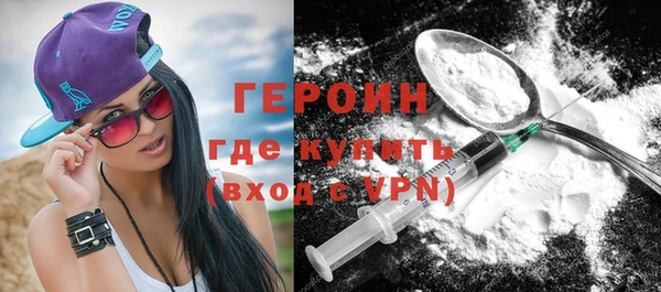 индика Володарск