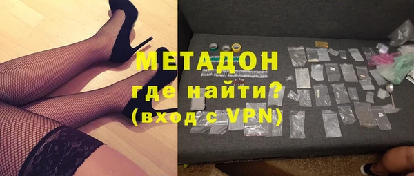 мефедрон Волосово