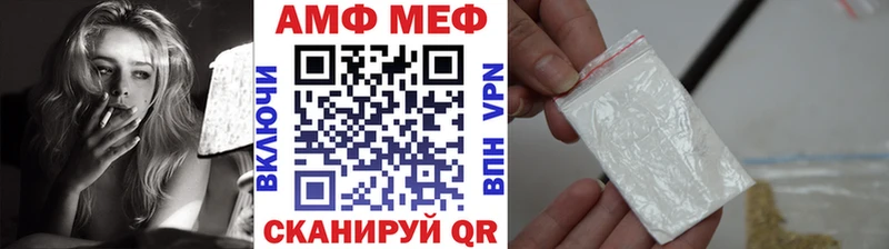 дарк нет как зайти  Красноярск  Первитин пудра  купить наркотик 