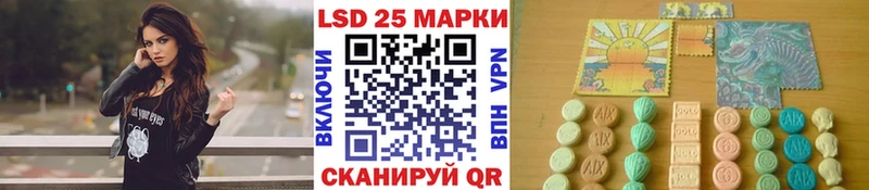 цены наркотик  Красноярск  Марки NBOMe 1,5мг 