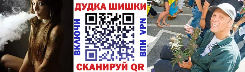 Марихуана SATIVA & INDICA  нарко площадка формула  Красноярск  купить закладку  KRAKEN вход 